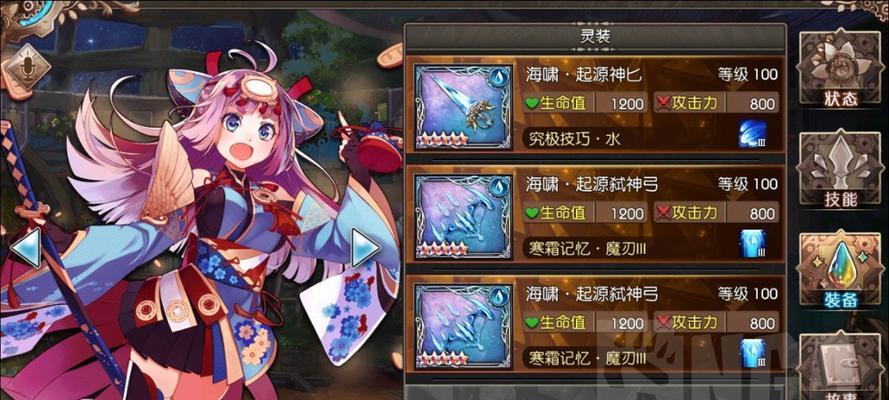 水系娃娃加点的建议有哪些？