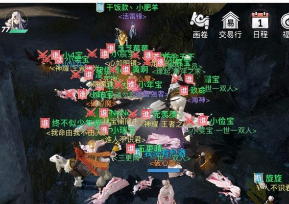 《天谕手游》烈酒丢失之谜（找寻烈酒的线索与秘密）