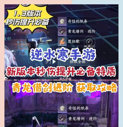 完美世界游戏冷却问题如何解决？玩家应如何应对？