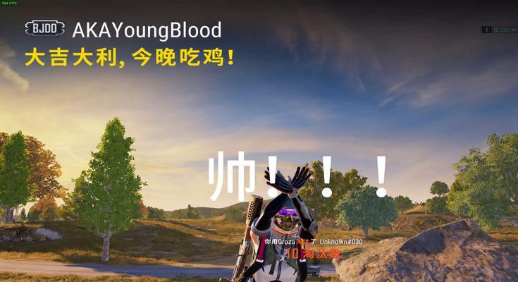 阿狗的绝地求生参与方式是什么？有哪些规则？