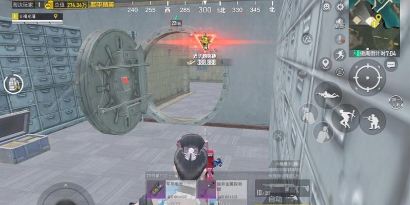 绝地求生中如何开启光锥？