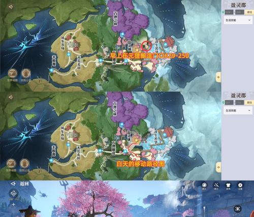 《天谕手游》冒险手册玩法攻略：探险大冒险