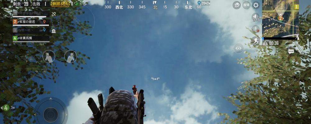 绝地求生三顶开伞技巧是什么？如何快速掌握？