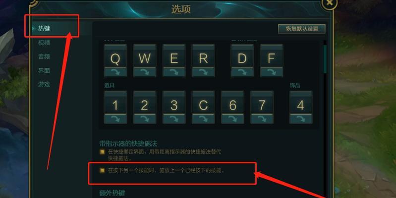 英雄联盟快速提升英雄分的方法是什么？