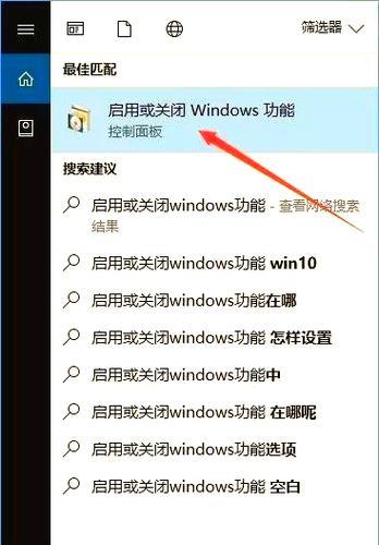 英雄联盟全屏设置方法是什么？全屏后遇到问题如何解决？