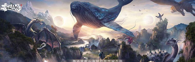 妄想山海山蒜粉制作方法（自己动手制作妄想山海山蒜粉）