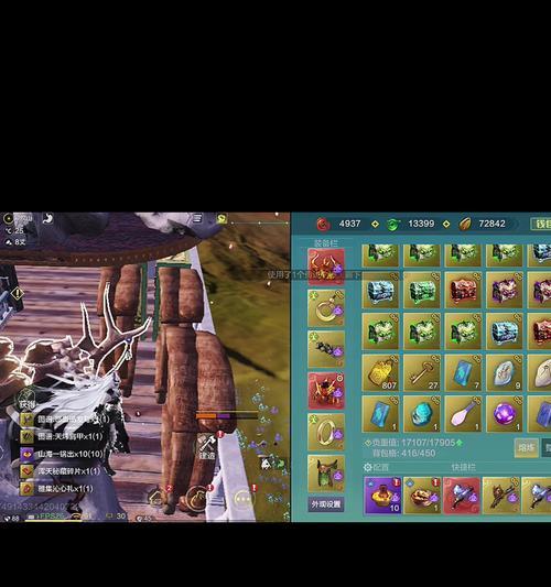 《游戏中角色死亡惩罚机制一览》（妄想山海）