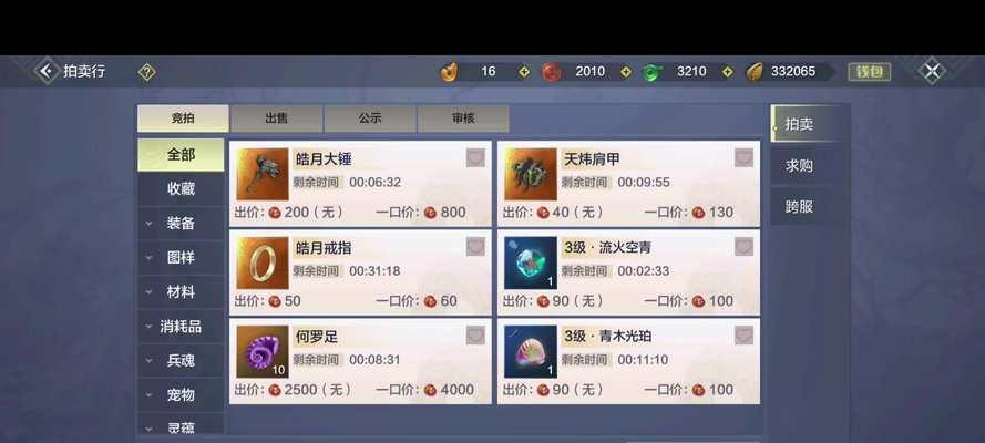 《妄想山海》快速回血技巧一览（教你边打边回血）