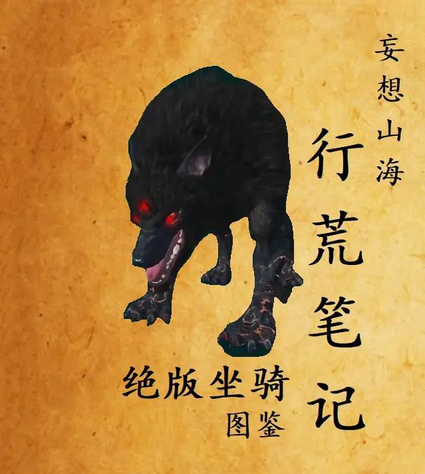 探索古墓奇谭（以游戏为主）