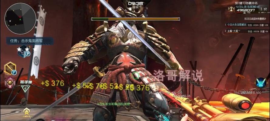 逆战卡鬼面将军的方法是什么？如何快速获得？