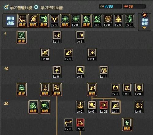 DNF蓝拳刷图加点攻略（掌握最佳加点策略）