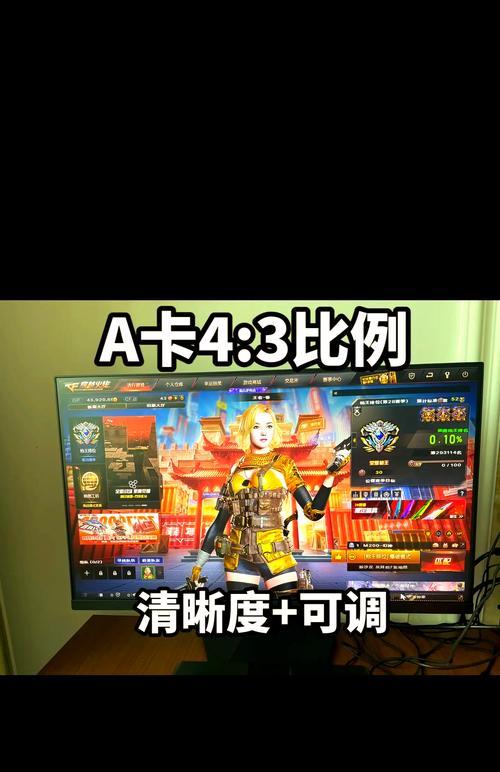 穿越火线属性怎么选？如何选择合适的属性提升角色？