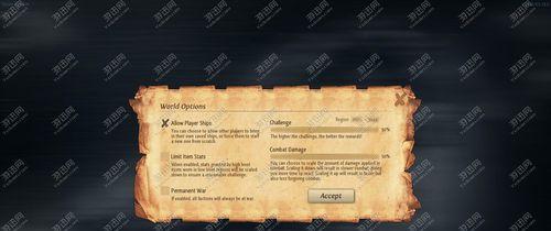 《迎风起航》游戏（一款引人入胜）