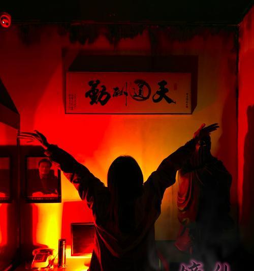 《午夜惊恐》游戏别出声（沉浸式恐怖游戏体验）