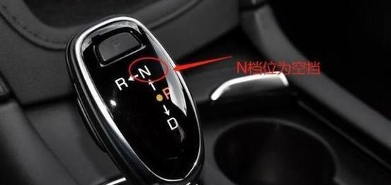 生化危机七倒车操作技巧是什么？