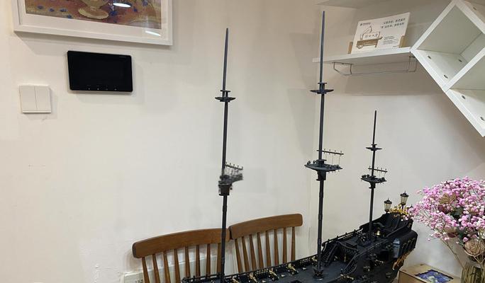 在Minecraft中制作帆的方法是什么？