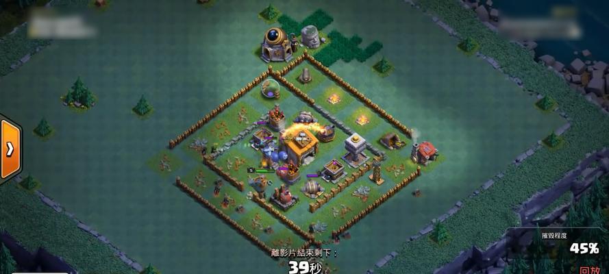 部落冲突纯藤蔓的打法是什么？如何快速清除？