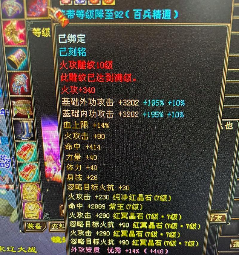 我的世界中如何制作机关枪？制作步骤详细说明？