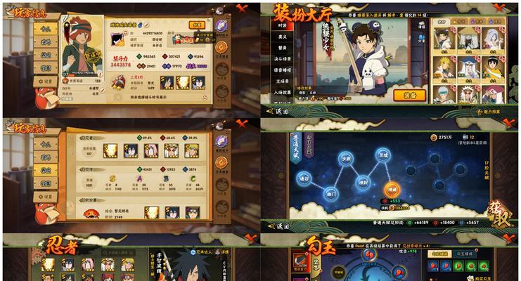 热血三国3（解锁结义任务及提升好感度的最佳方法）