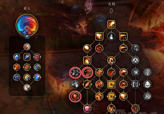 魔兽世界天赋怎么加？天赋选择和加点策略是什么？