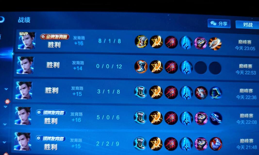 王者荣耀狄仁杰对战技巧是什么？