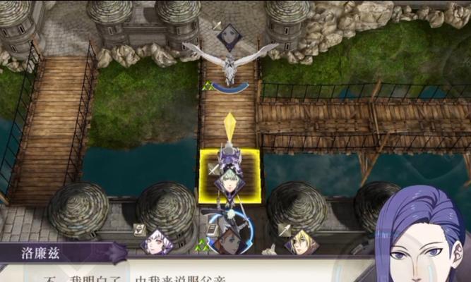 《火焰纹章风花雪月希尔凡茶会攻略》（希尔凡茶会选项选择技巧及茶会礼仪指南）