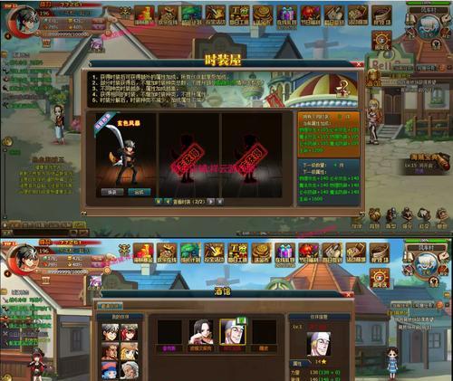 爆破联盟3v3玩法详解——打造高手必备技能（从游戏规则、策略技巧到实战经验）