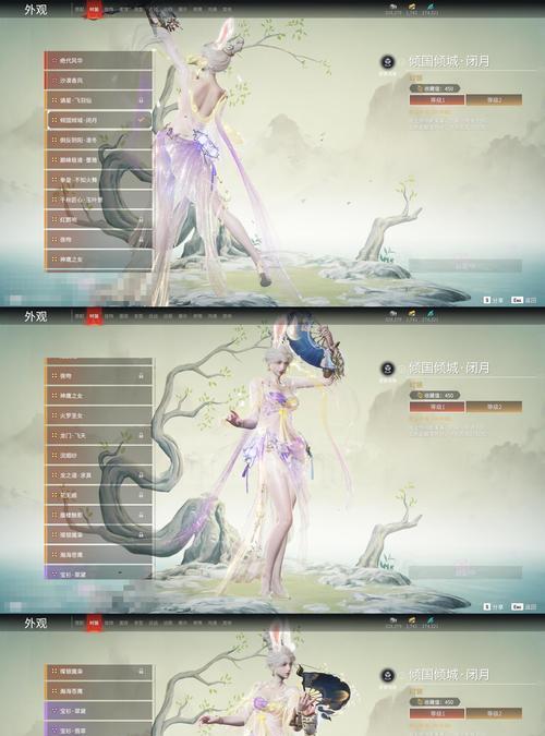 《以苍穹之剑奇遇攻略》——探索无尽冒险的奇妙世界（用行动和智慧征服一切难关）