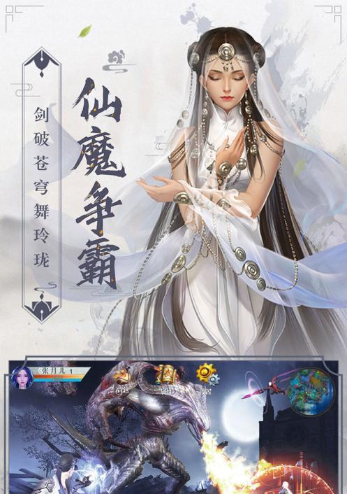 苍穹灵域生活岛的创造原因（游戏玩家对于自由创造的需求）