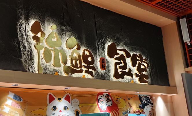 以仓鼠餐厅为主题的经营游戏，让我们一起来开餐厅吧（体验开餐厅的乐趣）