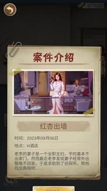 禁止喂食猴子（通过照顾小动物来获得独特游戏体验）